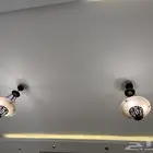 ثريا