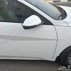 النتراء 2023