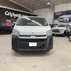 باص هايس بضاعه 2019