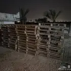 طبليات خشب ب 5 ريال للحبة