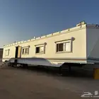 البيع غرفه سحب الطول 20