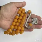 سبحة بكلايت