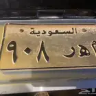 لوحه مميزا