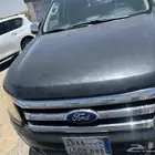 رينجر 2015