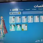 تأجير حساب فورت نايت