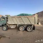 قلاب البي موديل 86 غماره كرسي حلاق نقل خاص بدون وزن