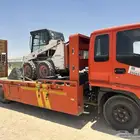 ببكات ايجار شهري يومي بكات النرجس