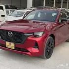 تم البيع الله يبارك