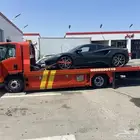 سطحه الهافمون العزيزية الخبر الظهران البحرين قطر الكويت دبي