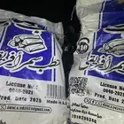 حطب افريقي