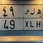 لوحه للبيع