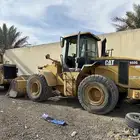 شيول 950 g