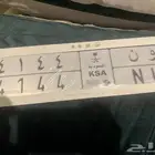 لوحه للبيع