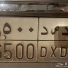 لوحه مميزه د ص د 6500.