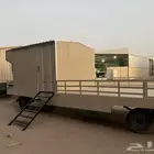 غرفه كرفانه سحب للبيع