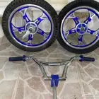 سيكل