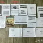 كتب جامعية