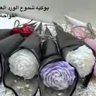 هدايا و توزيعات تخرج   روعه