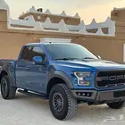 رابتر 2020