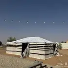 بكج كامل 9 5 بيت شعر