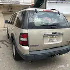 نمره العرضيه الشماليه
