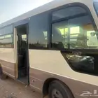 باص للبيع