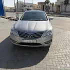 ازيرا فل كامل الوعلان 2014