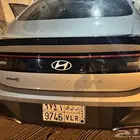 سوناتا للتقبيل