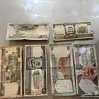 فلوس البيع