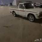 ددسن اجار للمناسبات