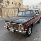 سوبربان 85 .