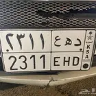 لوحة شبه مميزة