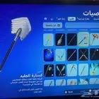 حاسب فورت نايت
