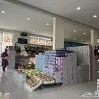 جمله الخضار والفواكة وعرض ع الماء عرض خاص