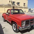 سيارة جمس بهبهاني 1983