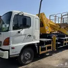 سلات كهربائية للايجار