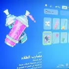 حساب البيع ضيفني بسنابي