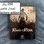 لعبة Prince of Persia PS3