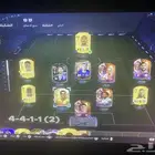 حساب فيفا 26