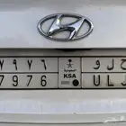 لوحة مييزة ( حلو )