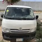 باص للتعاقد الشهري