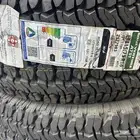 كفرات نص حجري 315 75 16