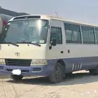 كوستر 2015 ديزل