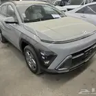 كونا 2025 فليت و سمارت و كمفورت كاش واقساط