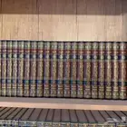 شرح سنن ابن ماجه