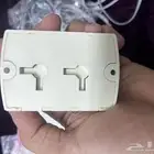 مقوي شبكه