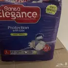 حفايض كبار سن