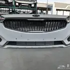 صدام كادينزا 2017-2018-2019