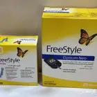 جهاز Freestyle جديد للبيع (غير مستخدم)