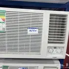 مكيف اكسبير شباك 18-24